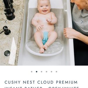 Infant Bather - Blue/White